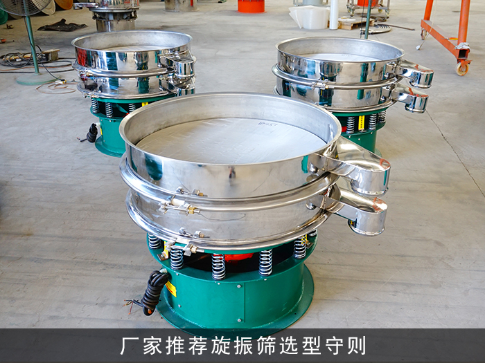 不锈钢亚洲AVAV天堂AV在线网水蜜桃厂家哪家加工的质量更好