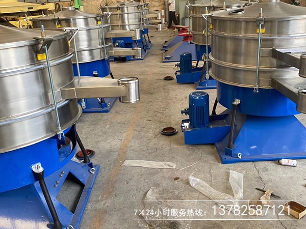 砂糖圆形摇摆筛厂家哪家好,价格是多少！