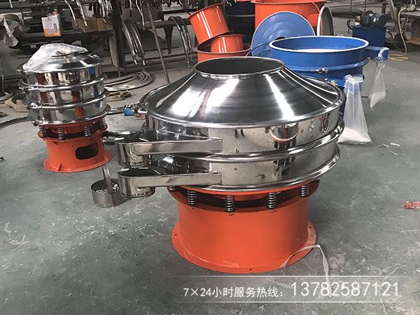 中西药颗粒选用那种振动筛分机，价格是多少？