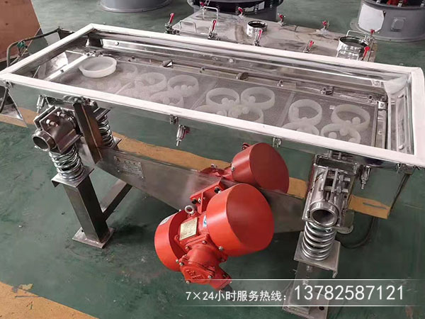 无粘性干式粉末、颗粒物料的筛分和除杂选用直线筛